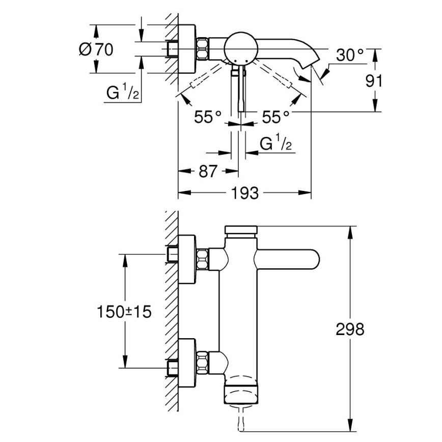 GROHE 33624GN1 - смеситель для ванны ESSENCE 193 мм, брашированное золото