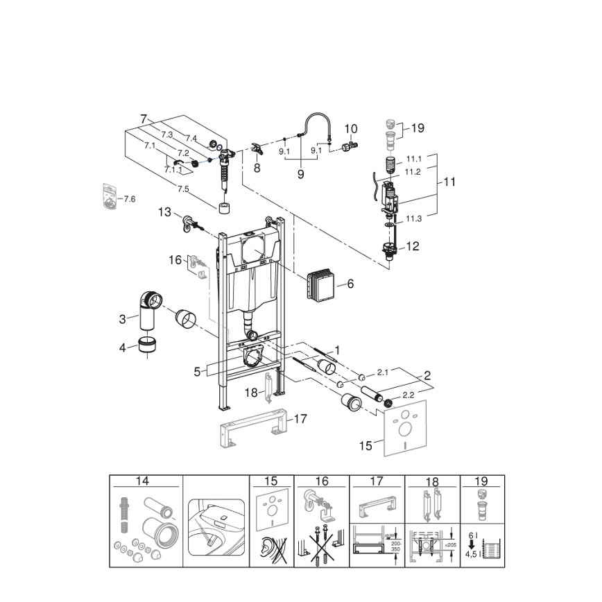 GROHE 36497000 - модуль для унитаза SOLIDO 1,13 м белый