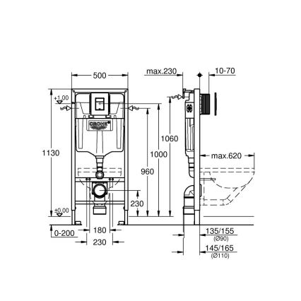 GROHE 388112430 - Комплект 3 в 1 для унитаза SOLIDO 1,13 м матовый хром