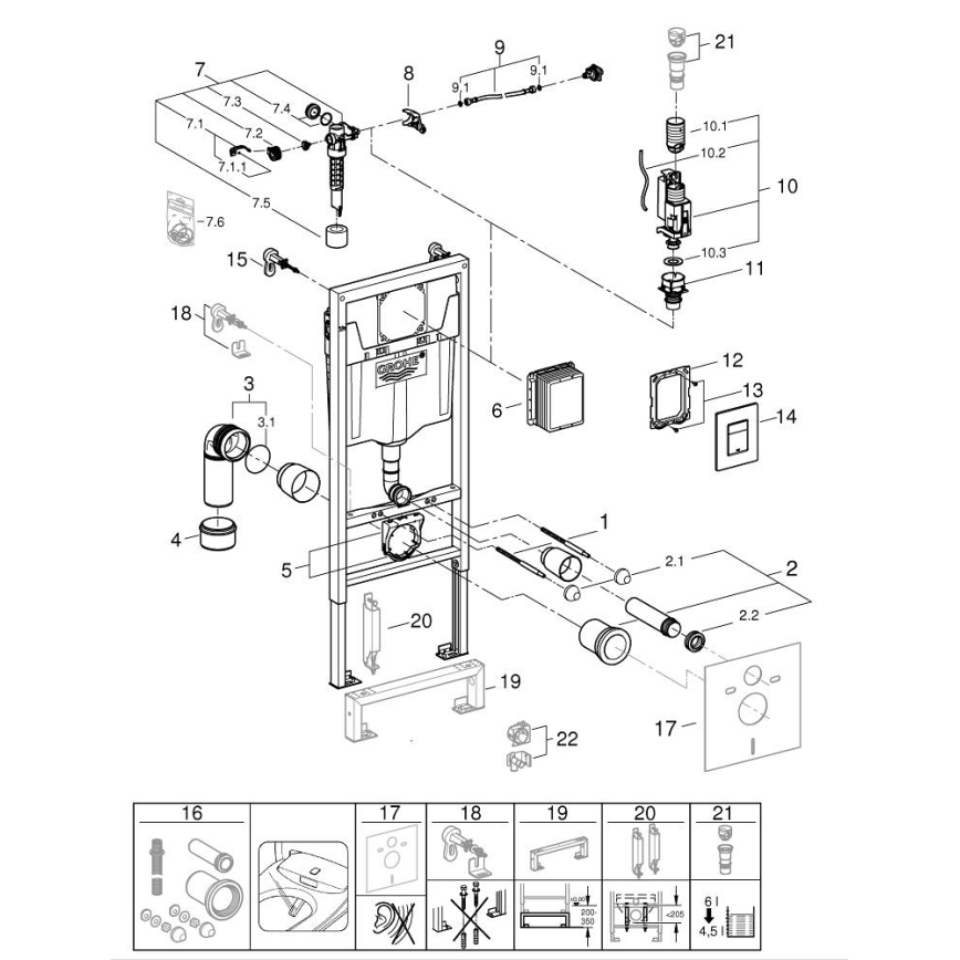 GROHE 38811KF0 - Набор 3 в 1 для унитаза SOLIDO, 1,13 м, чёрный