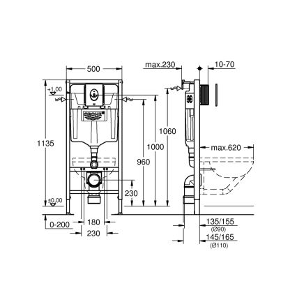 GROHE 39883000 - Передстінна інсталяція SOLIDO 1,13 м, блискучий хром