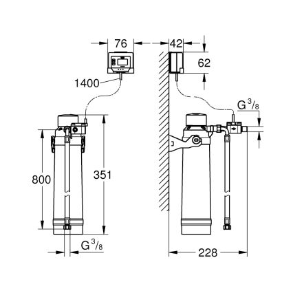GROHE 40875000 - стартовий набір фільтрів BLUE, блискучий хром