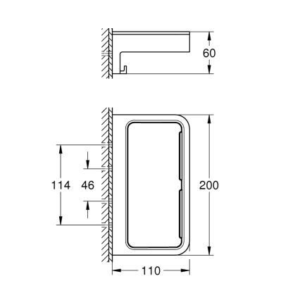 GROHE 411072430 - Полка для душа START CUBE 200 мм, чёрная