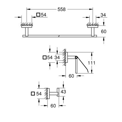 GROHE 41124000 - Набір аксесуарів START CUBE 558 мм глянцевий хром