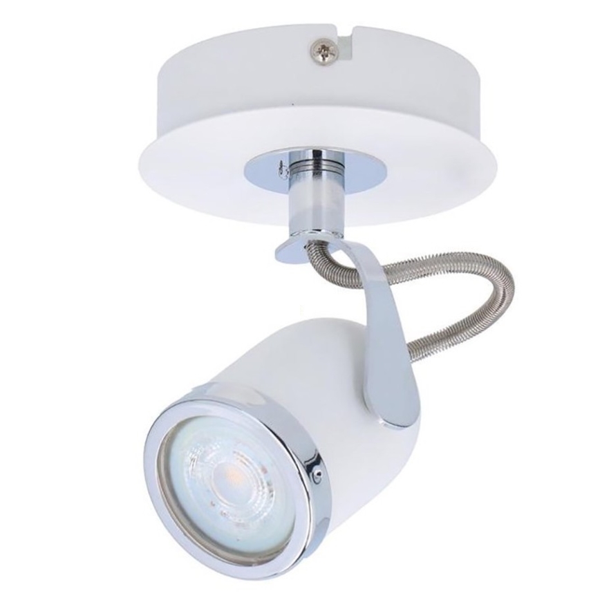 Grundig - Точковий світильник 1xGU10/50W/230V