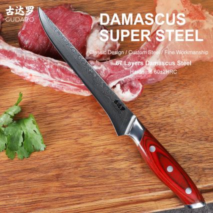 Gudaro - Дамасский нож для обвалки KENSHO 6, 67 слоёв стали, длина 15 см