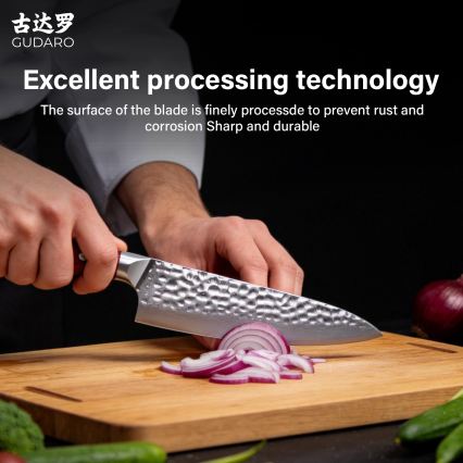 Gudaro - Дамасский шеф-нож MIYABI 8, 67 слоёв стали, длина 20 см