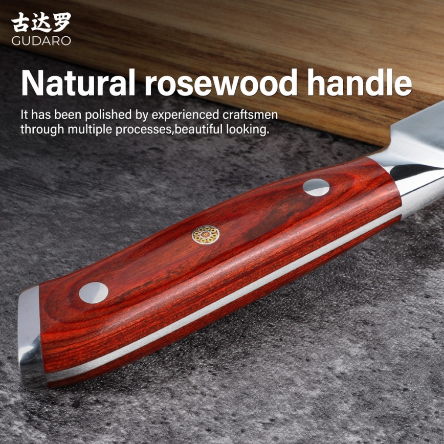 Gudaro - Дамасский шеф-нож MIYABI 8, 67 слоёв стали, длина 20 см