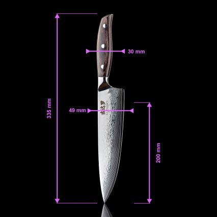 Gudaro - Дамасский шеф-нож SHIRO 8, 67 слоёв стали, длина 20 см