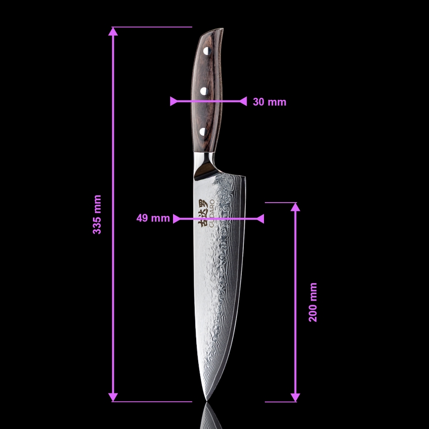 Gudaro - Дамасский шеф-нож SHIRO 8, 67 слоёв стали, длина 20 см