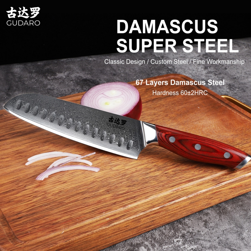 Gudaro - Дамаський кухонний ніж Santoku KENSHO 7, 67 шарів сталі, довжина 17,5 см