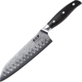 Gudaro - Дамаський Santoku кухонний ніж SHIRO 7, 67 шарів сталі, довжина 17,5 см