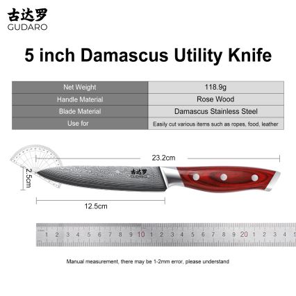 Gudaro - Універсальний кухонний ніж KENSHO 5, з дамаської сталі, 67 шарів, довжина 12,5 см
