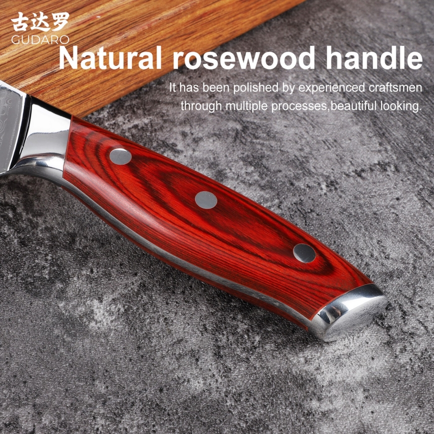 Гударо - Дамаський кухонний ніж для хліба КЕНШО 8, 67 шарів сталі, довжина 20 см