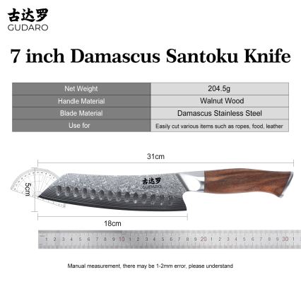 Gudaro - Дамаський кухонний ніж Santoku TAKUMI 7, 67 шарів сталі, довжина 17,5 cm, горіх