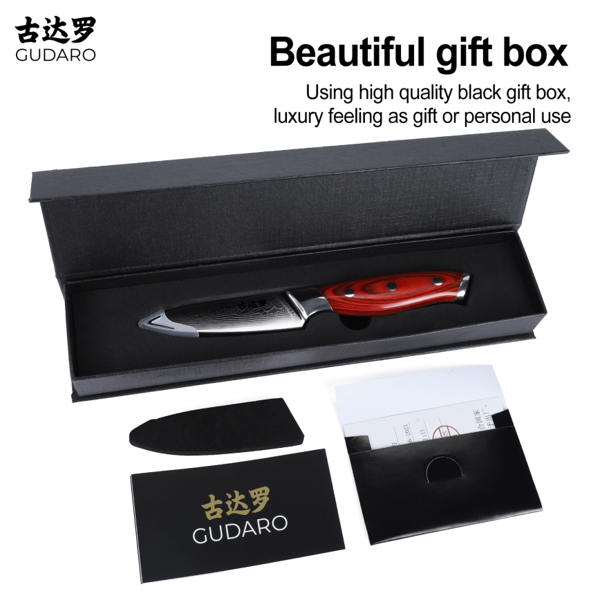 Гударо - Дамаський кухонний ніж КЕНШО 3,5, 67 шарів сталі, довжина 9,5 см