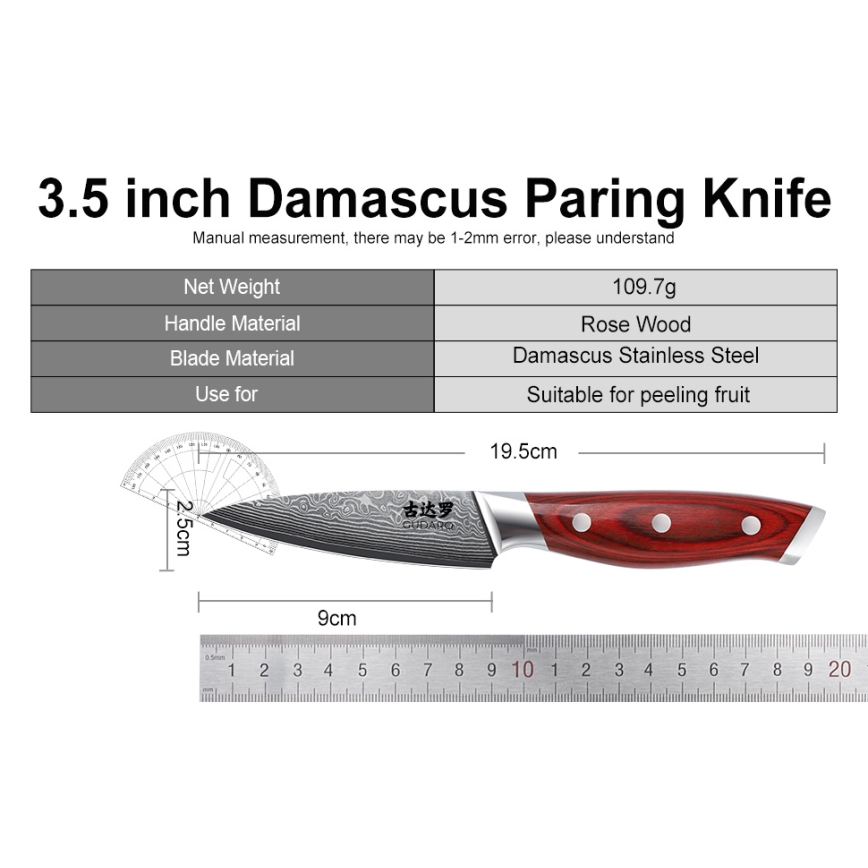 Gudaro - Набір кухонних ножів у підставці KENSHO 7 шт акація