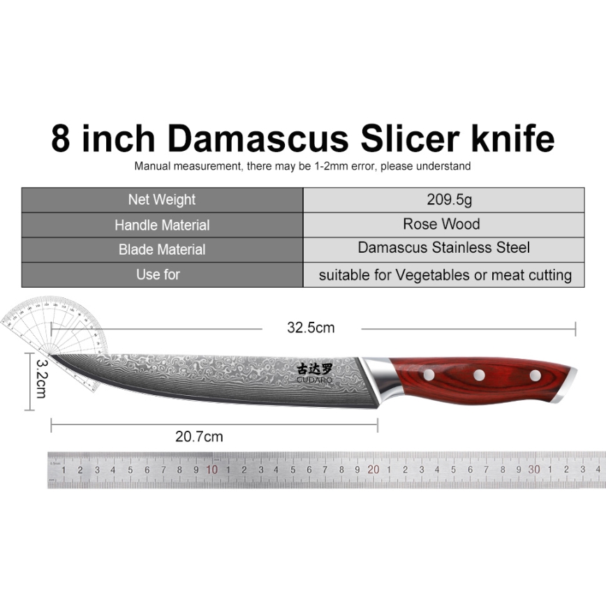 Gudaro - Набір кухонних ножів у підставці KENSHO 7 шт акація