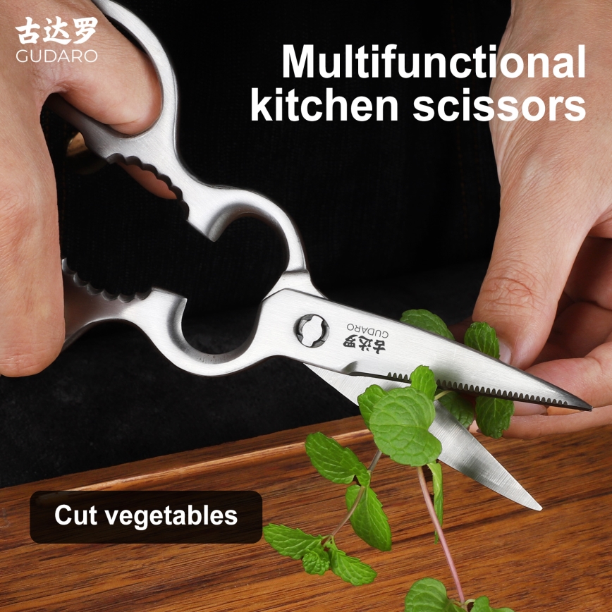 Gudaro - Ножиці для птиці RONIN 20,6 см з нержавіючої сталі