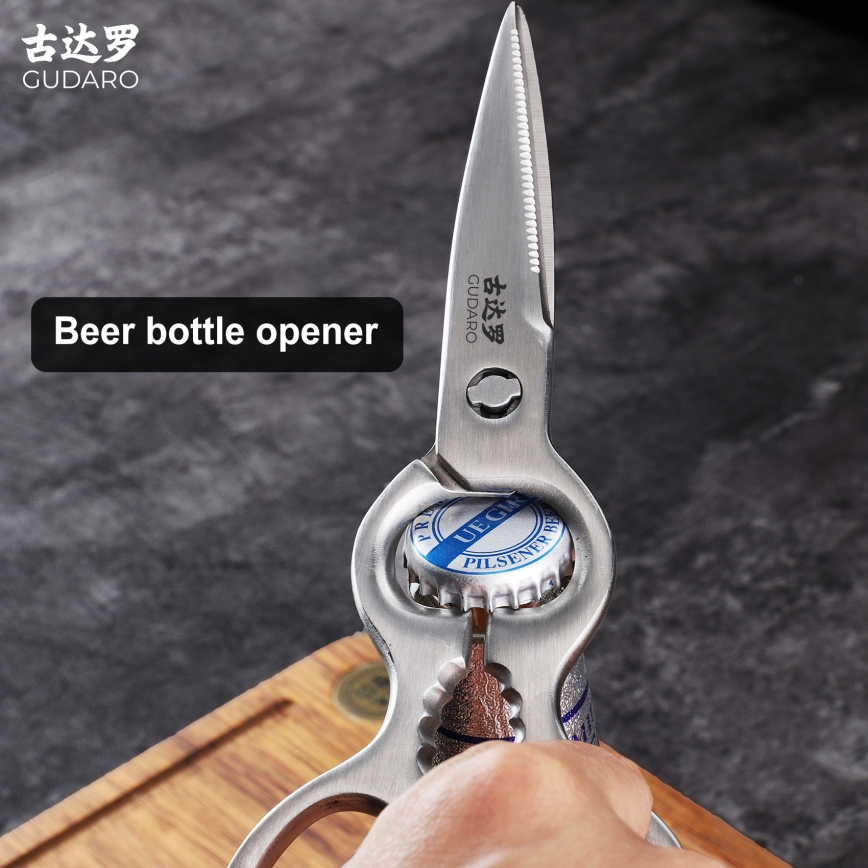 Gudaro - Ножиці для птиці RONIN 20,6 см з нержавіючої сталі