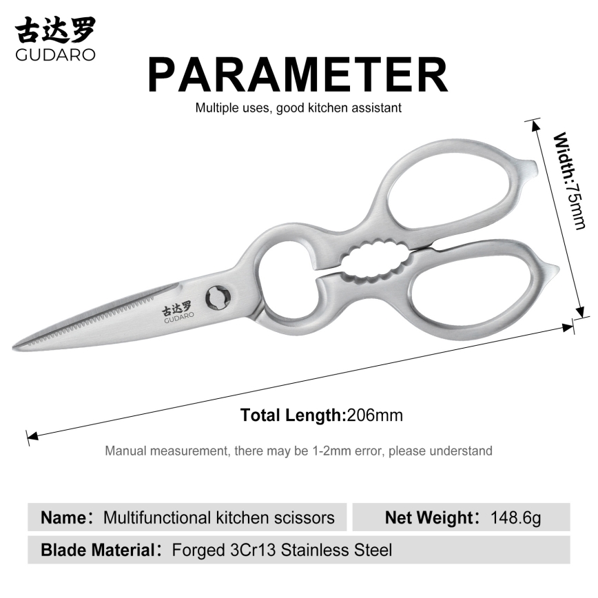 Gudaro - Ножиці для птиці RONIN 20,6 см з нержавіючої сталі