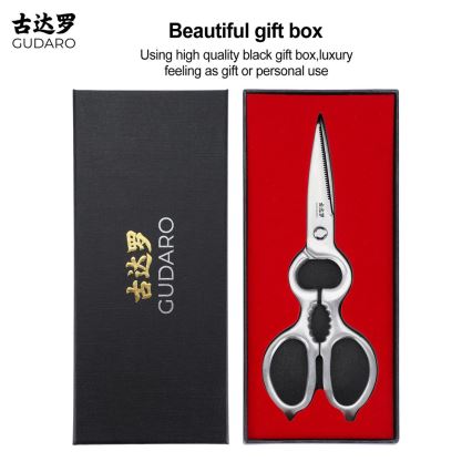 Gudaro - Ножницы для разделки птицы RONIN 20,6 см нержавеющая сталь