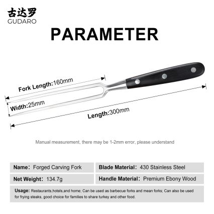 Gudaro - Кухонна вилка MIYABI pakka
