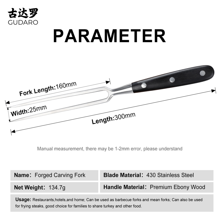 Gudaro - Кухонная вилка MIYABI чёрная/пакка