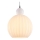 Halo Design 737321 - підвісний світильник BALL BALL на тросі, 1xE27/40W/230V, діаметром 32 см, білий