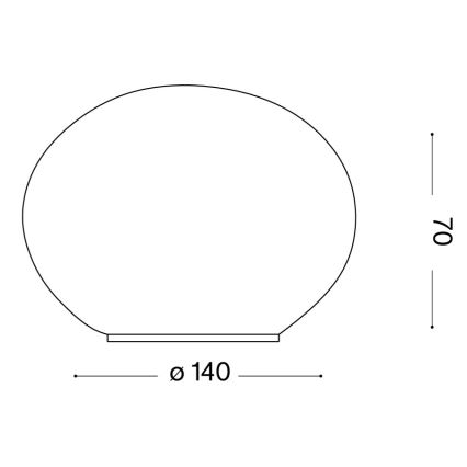 Ideal Lux - LED настольная лампа SMARTIES 1xG9/3W/230V Ø 14 cm белая