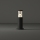 Ideal Lux - Наружный светильник TRONCO 1xE27/42W/230V 40 см IP65 чёрный
