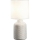 Ideal Lux - Настільна лампа KALI 1xE14/40W/230V кремова