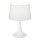 Ideal Lux - Настільна лампа LONDON 1xE27/60W/230V біла