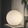 Ideal Lux - Настільна лампа MAPA 1xE27/42W/230V Ø 20 см біла