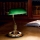 Ideal Lux - Настольная лампа 1xE27/60W/230V