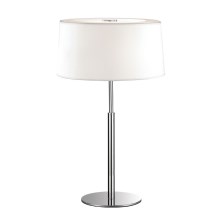 Ideal Lux - Настольная лампа 2xG9/28W/230V