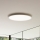 Ideal Lux - Светодиодный потолочный светильник FLY LED/68W/230V 2700K диаметр 90 см CRI 90 IP40 белый