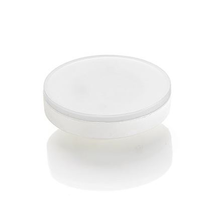 Ideal Lux - Світлодіодна лампочка GX53/9,5W/230V