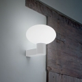 Ideal Lux - Уличный настенный светильник CLIO 1xE27/42W/230V IP44 белый