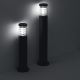 Ideal Lux - Уличный светильник 1xE27/60W/230V IP44