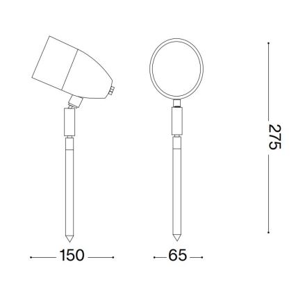 Ideal Lux - Вулична лампа INSIDE 1xG9/15W/230V 27,5 см IP54 чорний