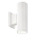 Ideal Lux - Вуличний настінний світильник BASE 2xGU10/28W/230V IP44 білий