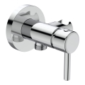 Ideal Standard A5809AA - Вбудований змішувач для біде IDEALSPRAY, глянцевий хром