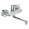 Ideal Standard B1717AA - Змішувач для кухонної мийки CERAFLEX, глянцевий хром