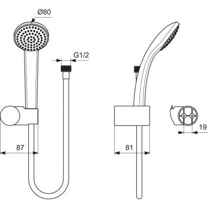 Ideal Standard B9506AA - Душевой комплект IDEALRAIN в глянцевом хроме