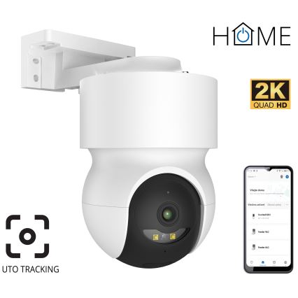 Умная уличная камера с датчиком движения 2K 12V IP65 Wi-Fi, белая