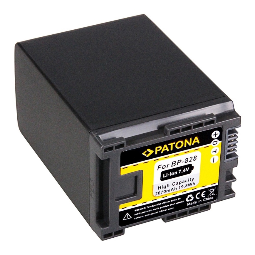 Immax -  Аккумулятор 2670мАч/7.4V/19.8Wh