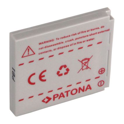 Immax -  Аккумулятор 600мАч/3.7V/2.2Wh