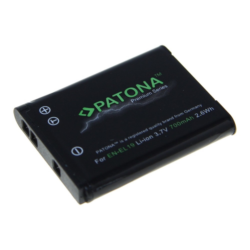 Immax -  Аккумулятор 700мАч/3,7V/2,6Wh