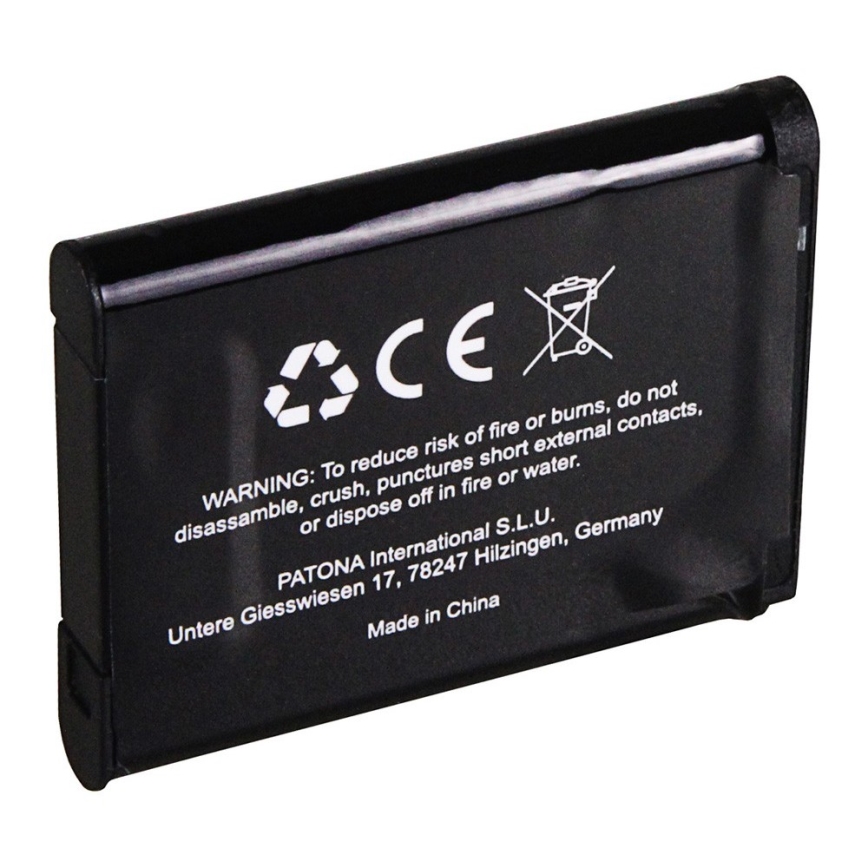 Immax -  Аккумулятор 700мАч/3,7V/2,6Wh
